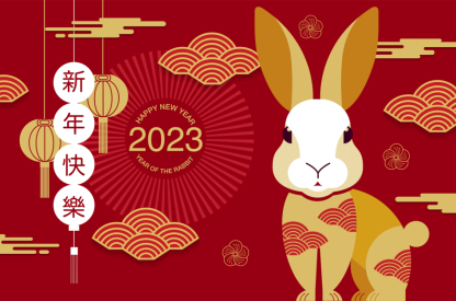 New Year 2023